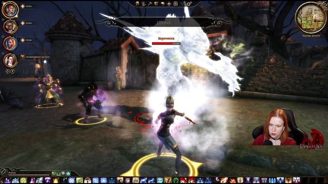 Dragon Age: Origins - DLC: Пробуждение (Awakening) - часть 7 смотреть онлайн