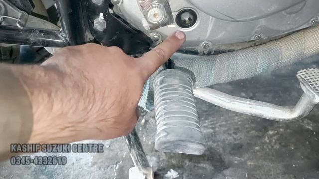 VERY EASY WAY TO CHECK ENGINE OIL LEVEL OF SUZUKI GS 150 AND GR 150 смотреть онлайн