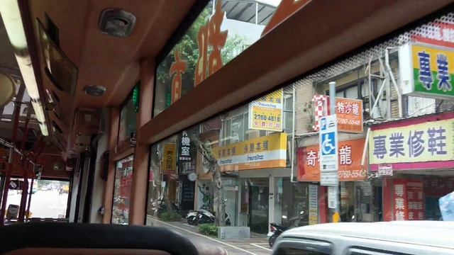 巴士運行音 | 首都客運2008年式Daewoo BS120CN低地板公車 972-FN смотреть онлайн