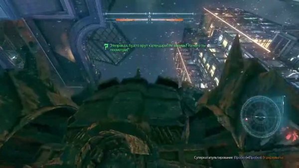 Batman Arkham Knight - Трофеи загадочника по всему Готэму и кино студии + загадки №3