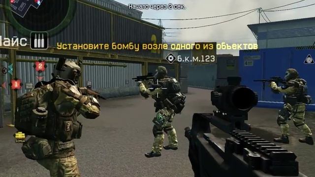 Warface. Моссберг, компакт или просто разминка =) смотреть онлайн