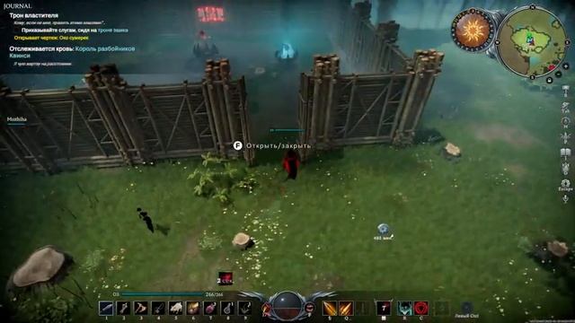 ОГРОМНАЯ КРЫСА! - ОНИ ЭТО СДЕЛАЛИ! - КООП! - V Rising #9 смотреть онлайн