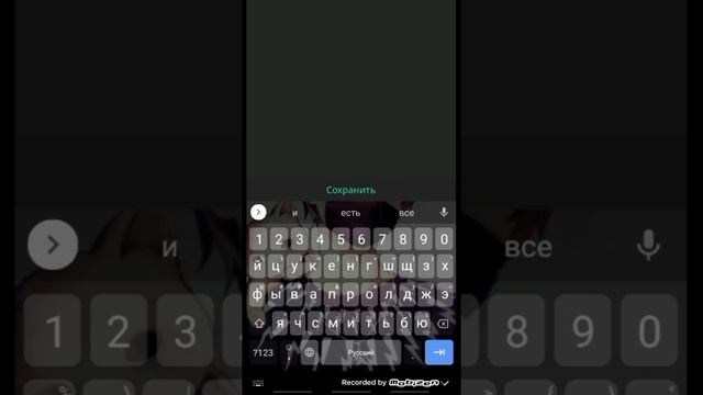 Gboard-обзор и возможности смотреть онлайн