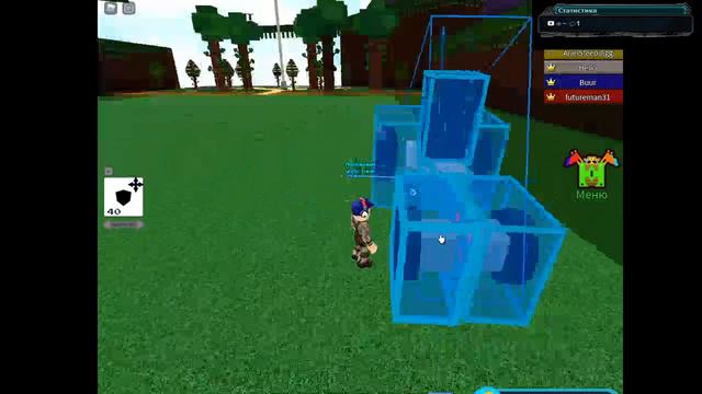 Roblox разные режимы смотреть онлайн