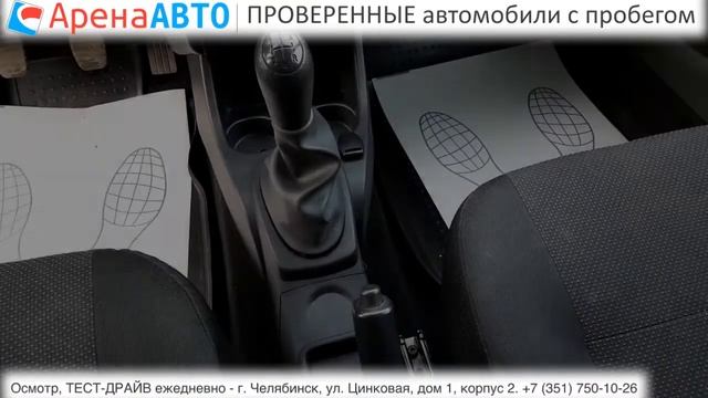 Lada LARGUS, 2016 смотреть онлайн