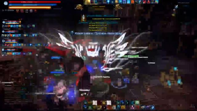 Tera Online - Cтрим #133 смотреть онлайн