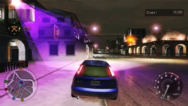 ИНТЕРЕСНЫЕ ФИШКИ UNDERGROUND 2