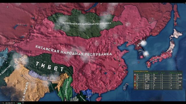 [TIMELAPS] Корейская ВОЙНА привела к ТРЕТЬЕЙ МИРОВОЙ смотреть онлайн