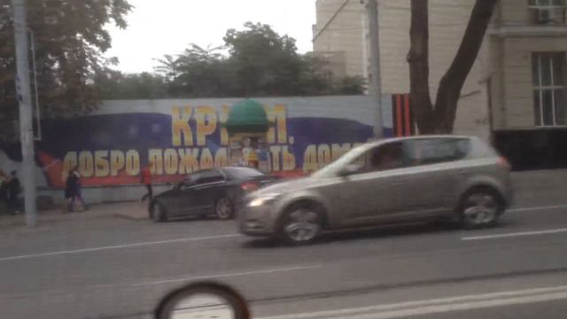 КРИМ НАШ смотреть онлайн