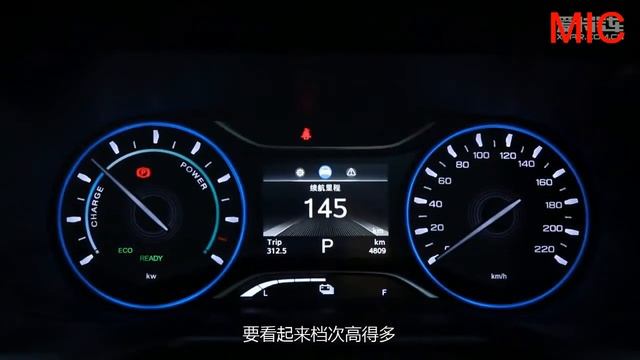 GAC GE3 EV SUV (Trumpchi) new china electric car. И у этого производителя теперь есть электромобиль смотреть онлайн