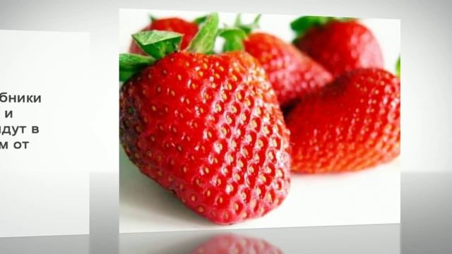 Советы по выращиванию клубники смотреть онлайн