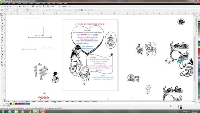 New Wedding card matter,Wedding card odia design (coreldraw) download,Hindu marriage card, смотреть онлайн