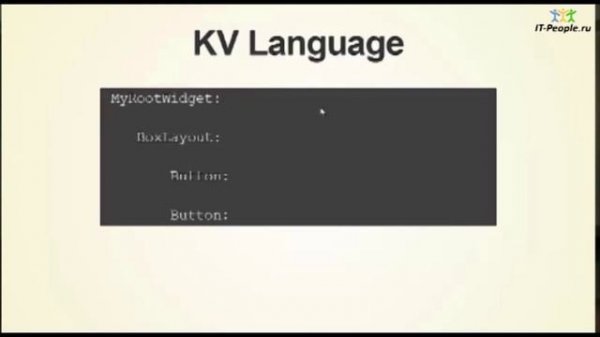 Д.Овчинников - Разработка мобильных приложений на Python