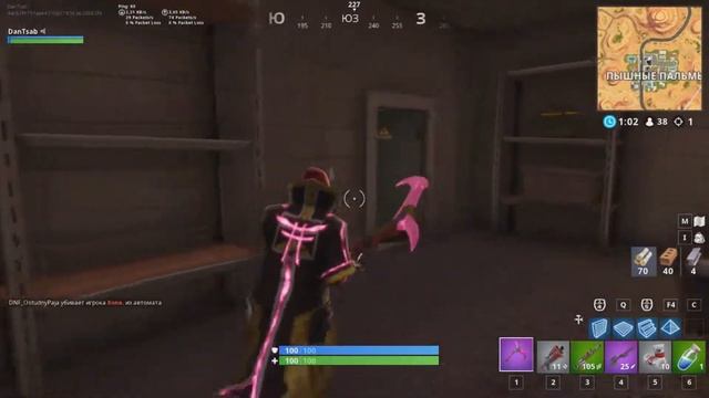 БАГ С ДВЕРЬЮ | FORTNITE 5.41 смотреть онлайн