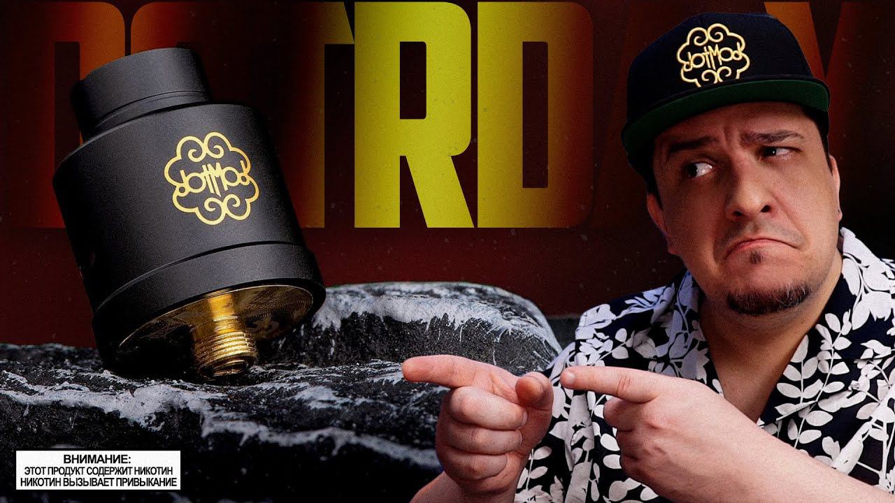 ЛУЧШЕ УЖЕ НЕ ПРИДУМАТЬ! - dotRDA-X by dotMOD ◊ обзор смотреть онлайн