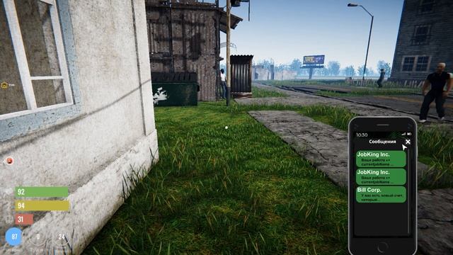 Самый Сложный Рабочий День Стримера ➣ Streamer Life Simulator ➣ #2 смотреть онлайн