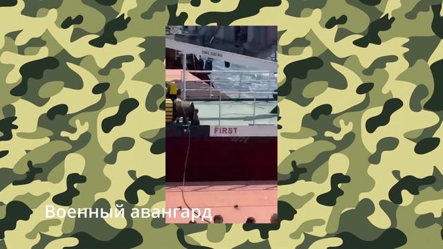 ЭРДОГАН В ЯРОСТИ! ВИДЕО НАПАДЕНИЕ РФ! ТУРЕЦКИЙ ФЛОТ В ЧЕРНОМ МОРЕ смотреть онлайн