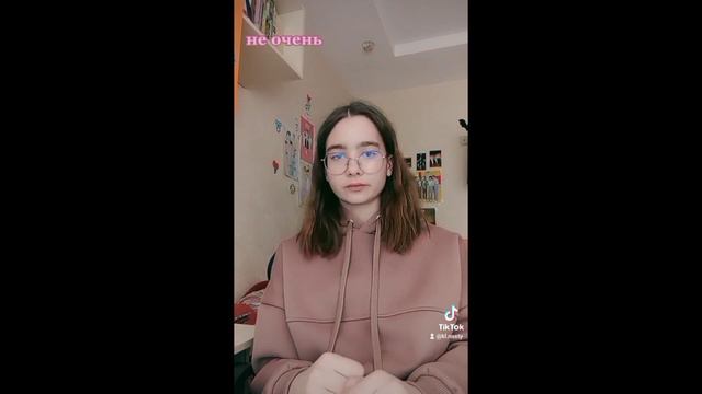 мой вечер после школы/как проходит мой день после школы~ смотреть онлайн