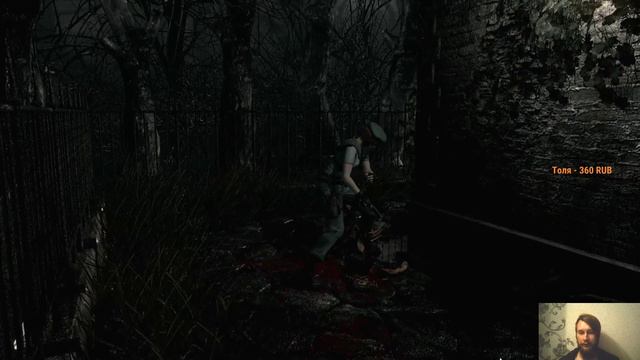 Resident Evil HD Remaster #2 смотреть онлайн