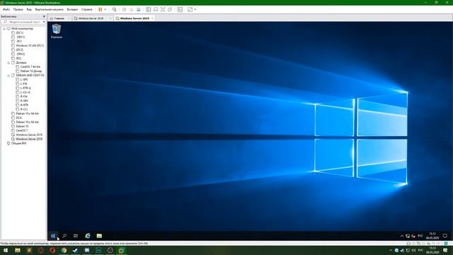 Как работать с Windows Server 2019 , настройка Domain , DHCP , DNS , сети смотреть онлайн
