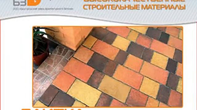Звоните - будет скидка смотреть онлайн