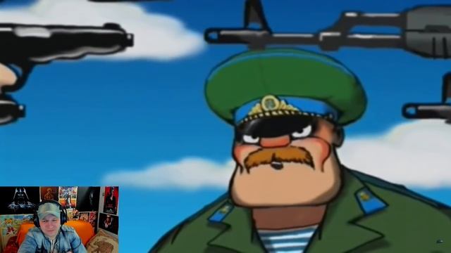 Десантник Степочкин. Реакция.