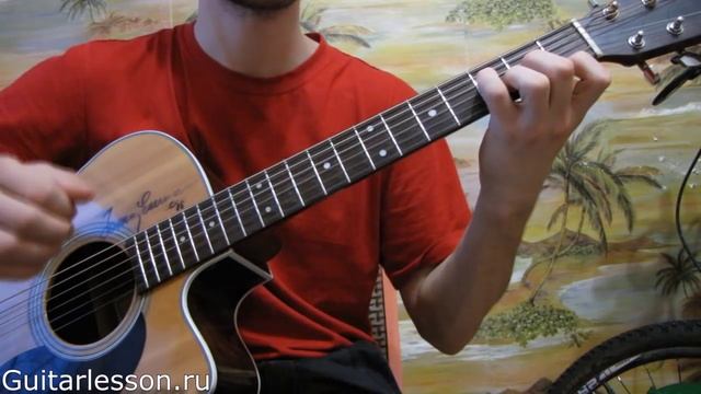 А. Розенбаум - АУ (Аккорды, урок на гитаре) смотреть онлайн