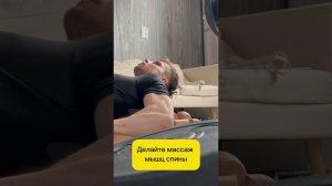 Как быстрее восстановить мышцы