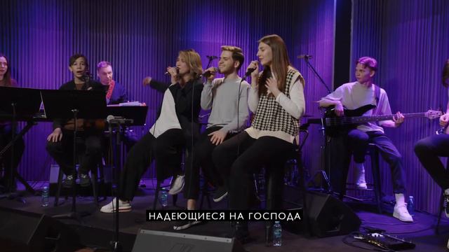 Вечер хвалы, молитвы и поклонения (09.02.2024) / Церковь Благая весть онлайн смотреть онлайн