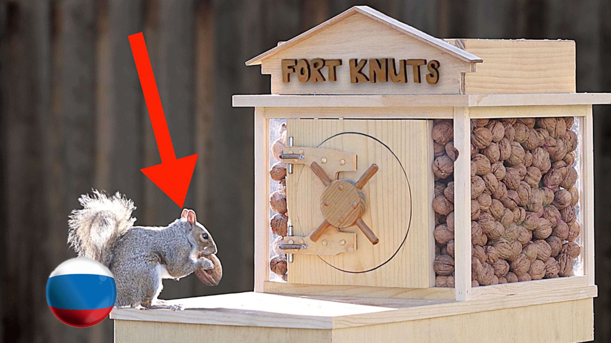 [Mark Rober] Лабиринт для Белок на Заднем Дворе 2.0 - Ореховый Грабеж [Марк Робер]