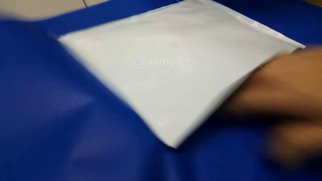 Станок ТВЧ . Приварка кармана ПВХ. Сварпласт смотреть онлайн