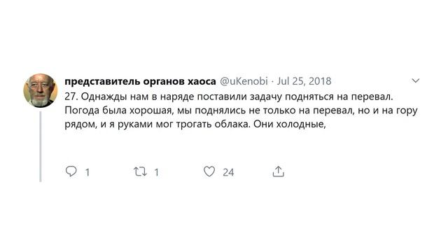 ОТСЛУЖИЛ В РОССИЙСКОЙ АРМИИ. ВСЯ ПРАВДА. ?? смотреть онлайн