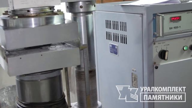 Сравнительный обзор черного Гранита из Китая и Карелии смотреть онлайн