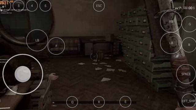 Atomic Heart On Android (box64droid Chroot)