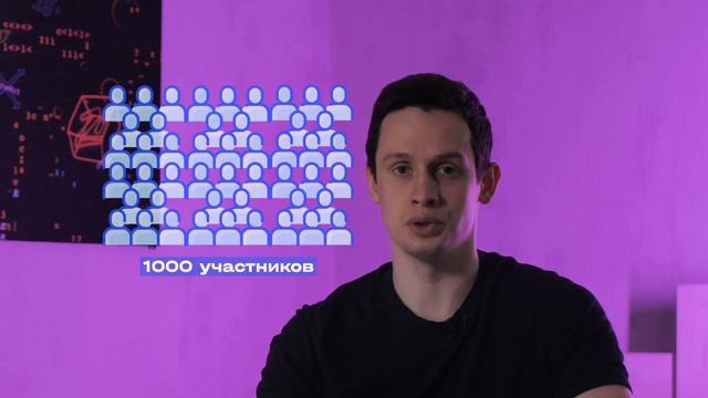 Модерация эфира и обратная связь / Ограничения и особенности программ / Как выглядит обратная связь смотреть онлайн