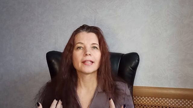 Как научиться тратить на себя? смотреть онлайн