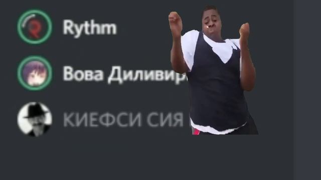 раком саком смотреть онлайн