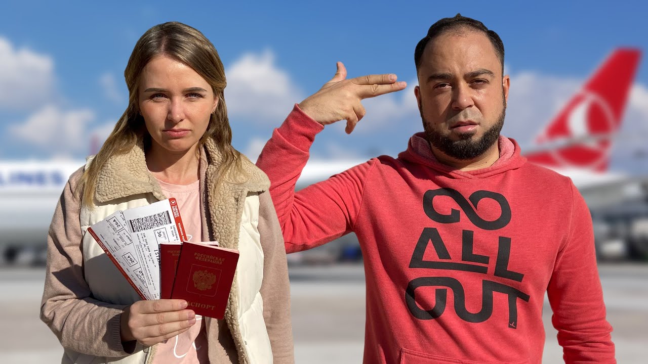 Улетаем из Вьетнама в холодную Россию.. Сказочке конец. Летим через Стамбул в РФ в пустом самолете. смотреть онлайн