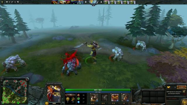 Dota 2 Items : Bounty Hunter - Hunter in Distant Sands Set Review смотреть онлайн