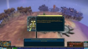 SPORE: ИНТЕРЕСНЫЕ ФАКТЫ ПРО ЭТАП «КОСМОС»