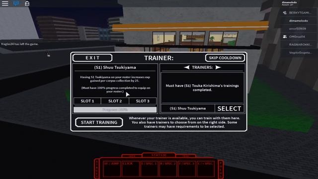 Как быстро прокачаться в ро гуль Ro Ghoul смотреть онлайн