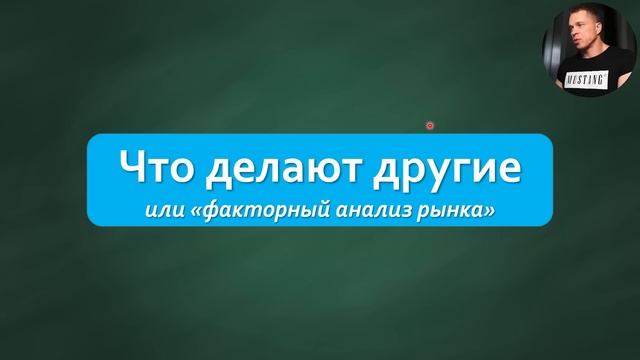 Что такое рецессия? | Что торговать в июле | Анализ рынка США | ChartPack#1 смотреть онлайн