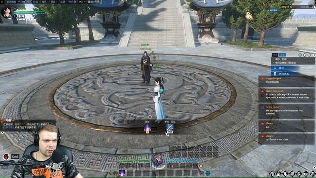 Justice Online. Обзор MMORPG 2018. Стоит ли играть?