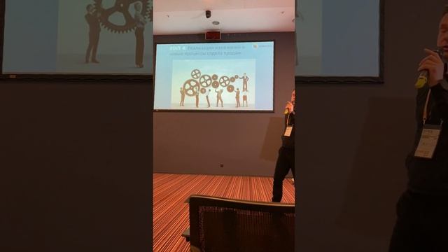 "Продажи без планов «сверху» и начальников." смотреть онлайн