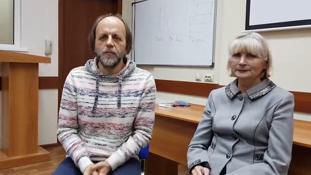 Отзывы учеников об авторской программе об эмоциях-2. Уфа. 2018. смотреть онлайн