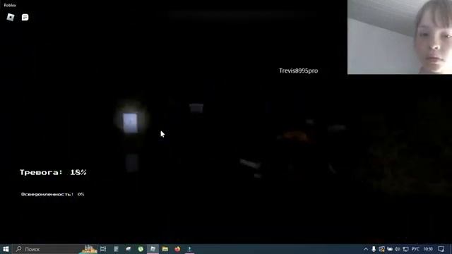 Как пройти злоумышленник? смотреть онлайн