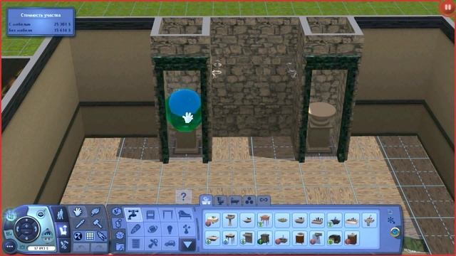 Как в Симс 3 украсить комнату цветным пламенем смотреть онлайн