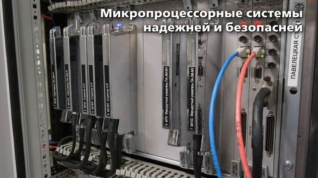 ГК 1520 ввела цифровое управление на Кольцевой линии Московского метрополитена смотреть онлайн