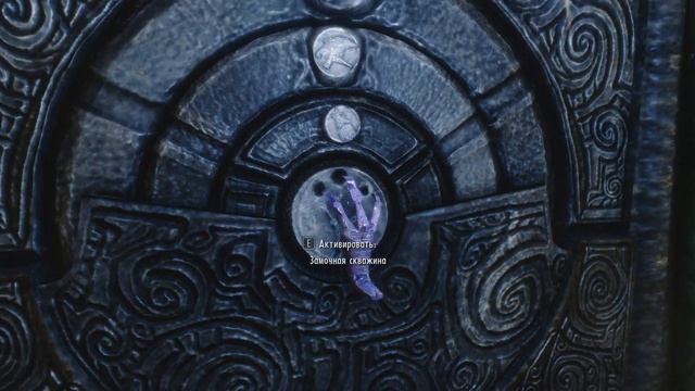 The Elder Scrolls V: Skyrim Special Edition #133 - Утраченное Наследие смотреть онлайн