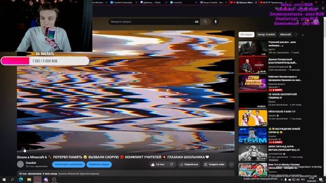 ??ОБСУЖДЕНИЕ НОВОЙ СЕРИИ?? смотреть онлайн